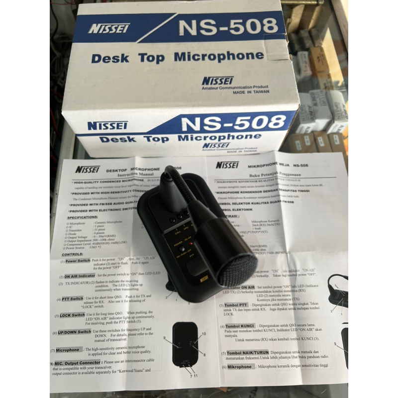 MICROPHONE NISSEI NS-508