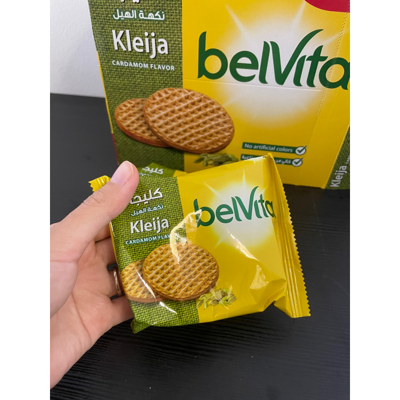 

Biskuit Belvita Cardamom