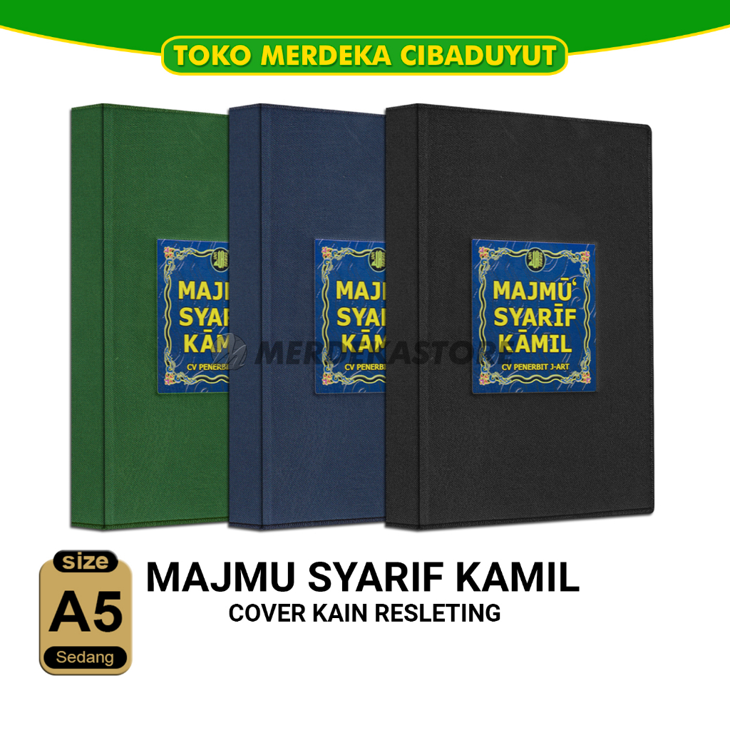 Majmu Syarif Kamil J-Art | Buku/Kitab Mazmu Sarif Lengkap A5 | HVS 368 Hal 15x21 Cm