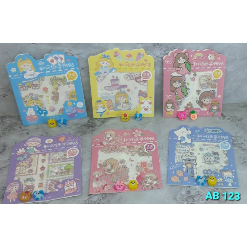 

Stiker list gold