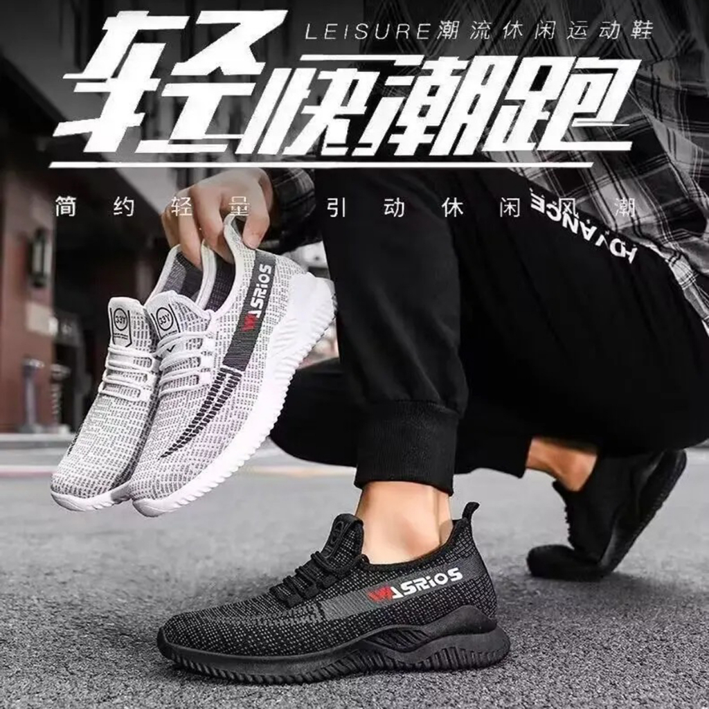 Sepatu Sneakers Pria Running Terbaru - 295A