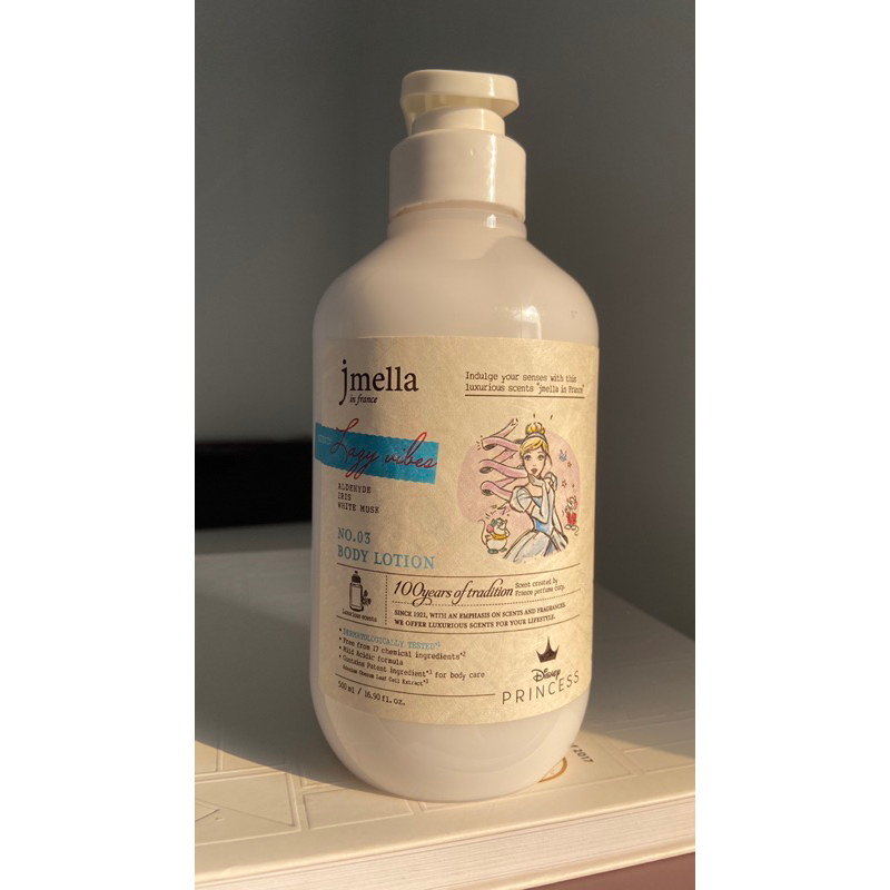 Jmella Disney Series Body Lotion