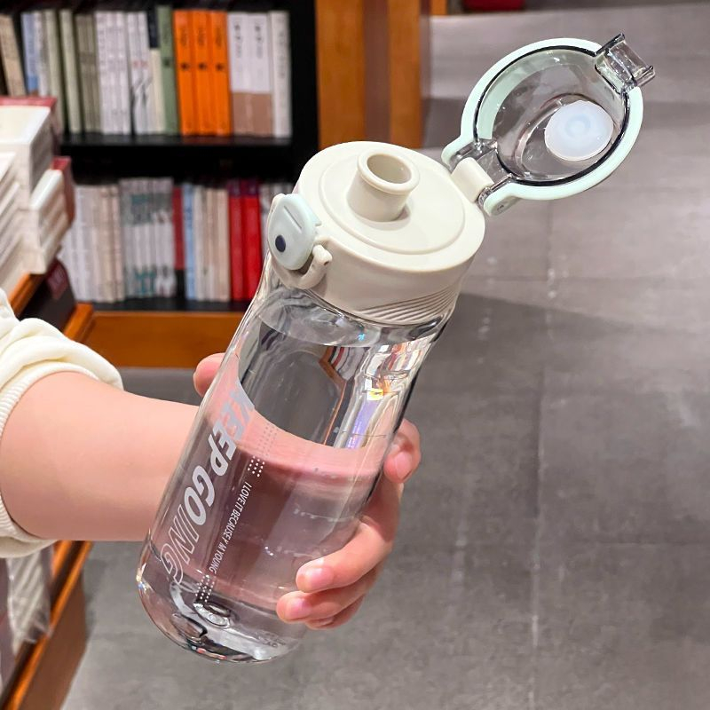 TOKO21--BOTOL MINUM PORTABLE ANTI TUMPAH XBD 6007 WITH SKALA + SARINGAN 800ML
