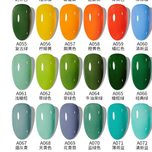 (41-60) CHARZIEG Gel Polish 15ml uv led gel polish kutek gel nail extension kuku palsu oval 132 warna