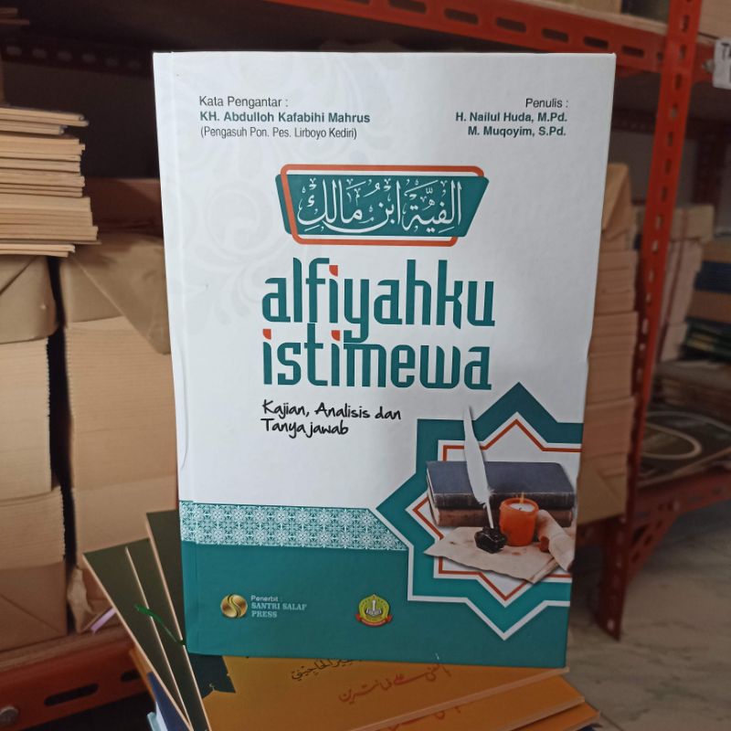 Terjmah Alfiyah / Alfiyahku Istimewa besar