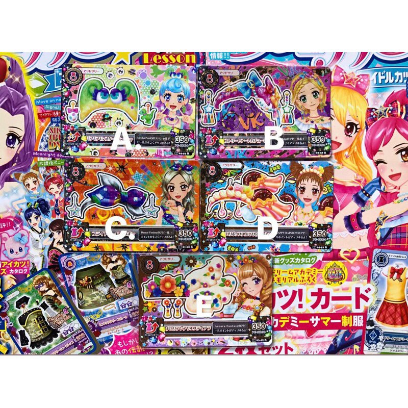 Kartu Aikatsu Jepang Accessories Premium Nina Hinaki Rin Maria Otome Original Japanese Card Asli Fluffy Monster Street Art Bright World Lollipop Taurus Tyrolean Aries Murah Dojima Shinjo Kurosawa Arisugawa Himesato Accs Accessory Premi PR Rare Langka