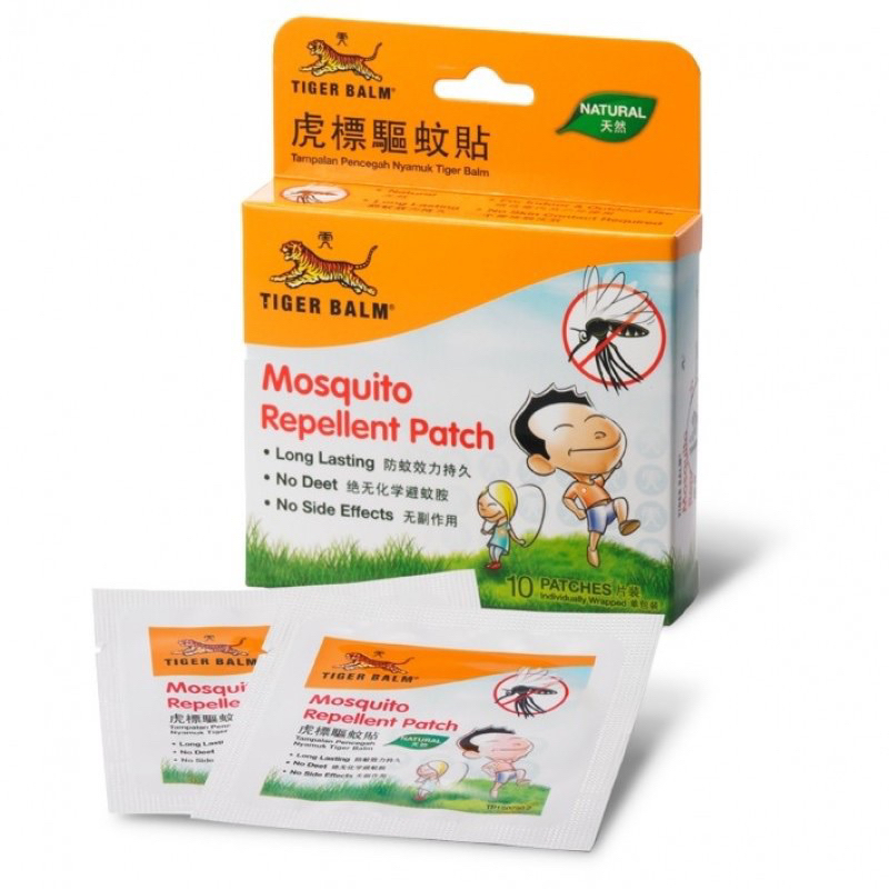 Tiger Balm Mosquito Repellent Patch 10s / Sticker Anti Nyamuk