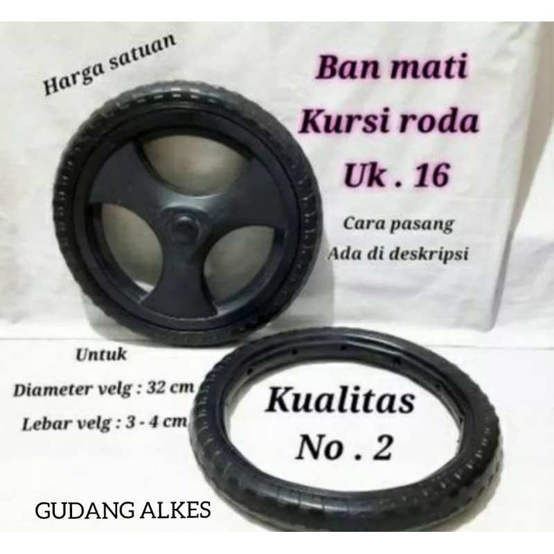 BAN KURSI RODA UKURAN 16