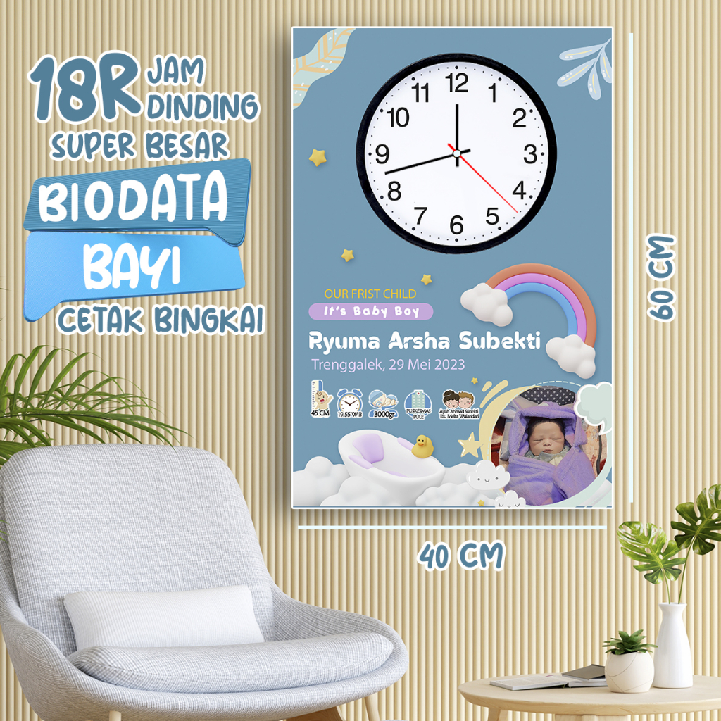 BIODATA BAYI Jam Dinding Anak Kelahiran Bio Baby Cetak Bingkai Papan Nama Bayi Berkualitas
