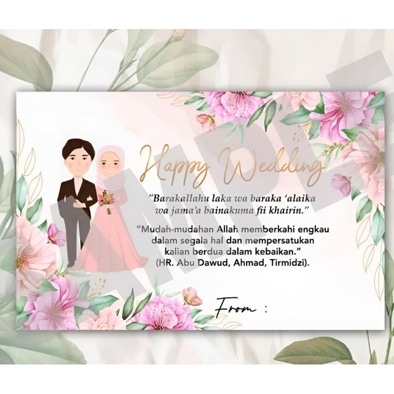 KADO PERNIKAHAN | HADIAH PERNIKAHAN | HAMPERS PERNIKAHAN | KADO HANDUK COUPLE | MUG COUPLE | SAJADAH COUPLE