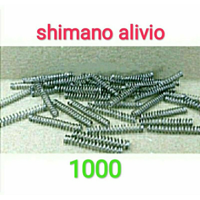per bail arm SHIMANO ALIVIO 1000