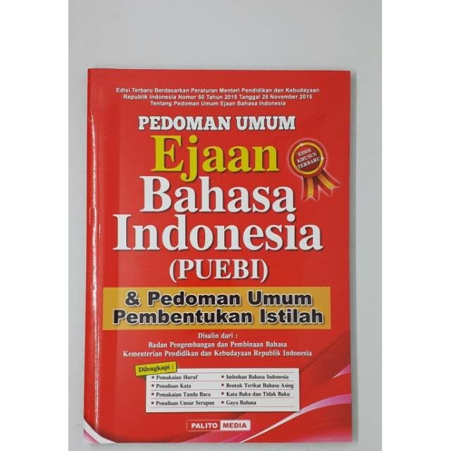 Pedoman Umum Ejaan Bahasa Indonesia CD - PUEBI