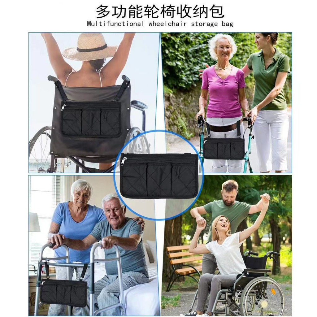 Tas Organizer Kursi Roda Gantung Kantong Penyimpanan Tas Gantung Multifungsi Tas Kursi Santai