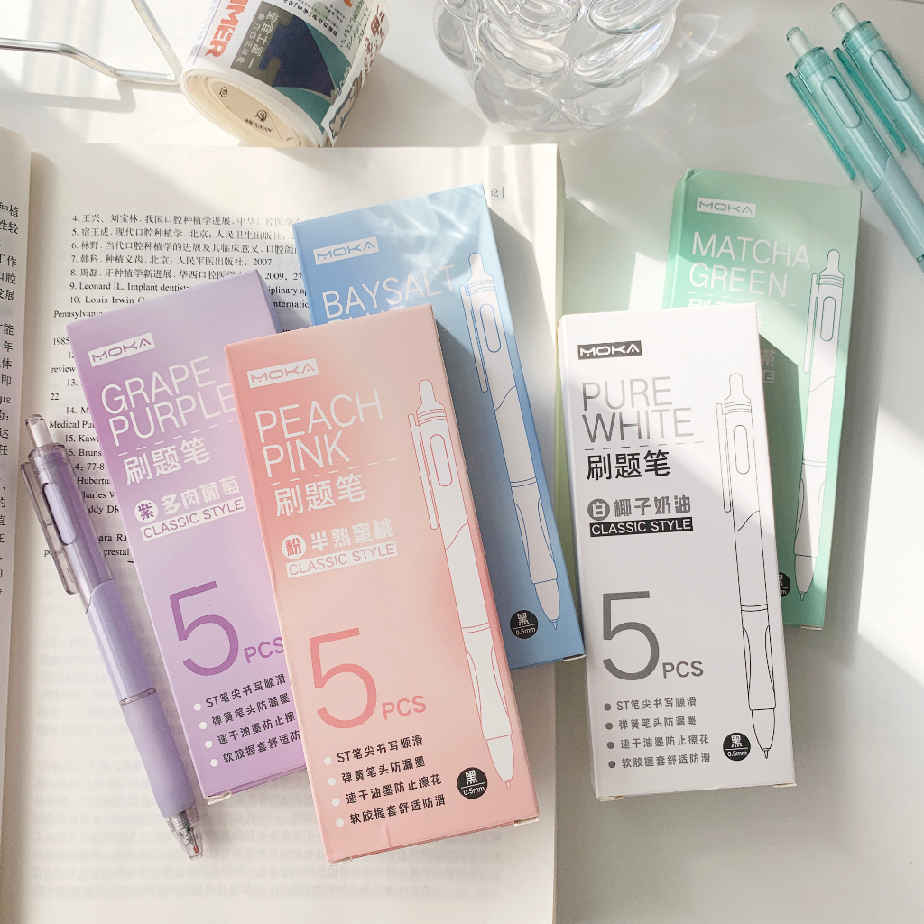 

PULPEN GEL MEKANIK POLOS 1SET ISI 5PCS / PULPEN GEL MEKANIK AESTHETIC COLOR ATK
