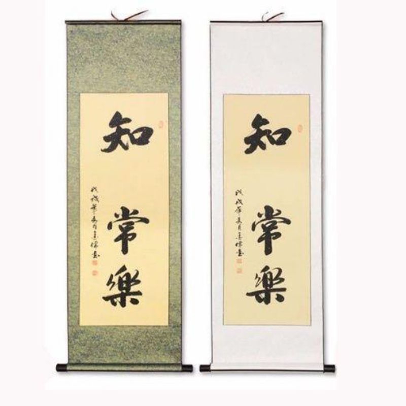 

Kertas karya kaligrafi shufa cream emas 仿古灑金