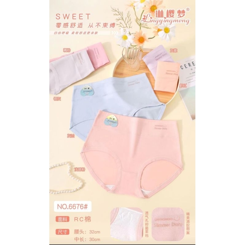 celana dalam wanita big size (6676)