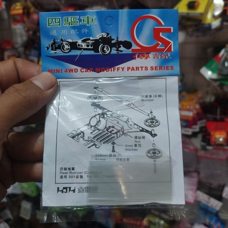 PLASTIC WRAP BATTERY AA PVC PLASTIK WARNA / PELAPIS BATERAI A2