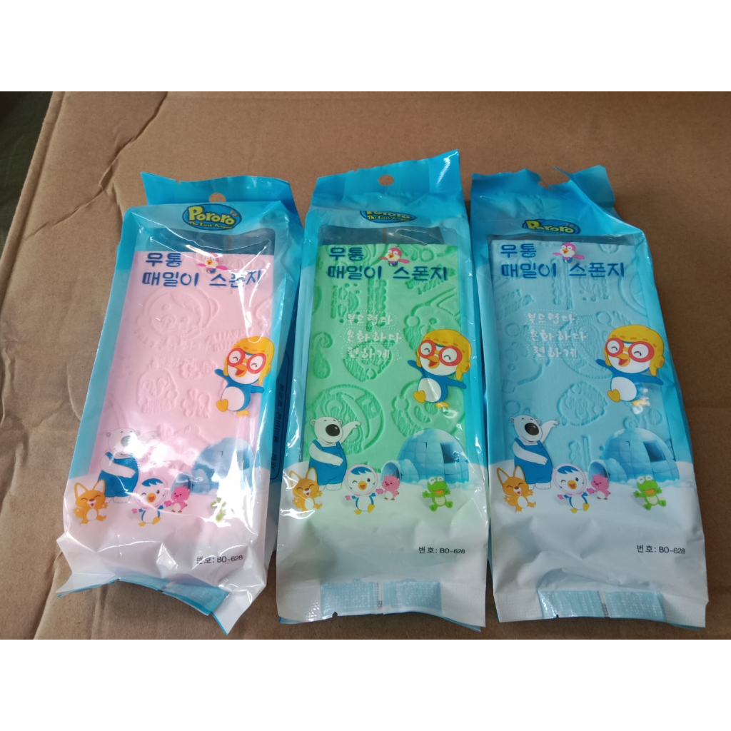 (JC) Sponge Mandi Pengangkat Daki aman buat kulit baby bayi dewasa termurah