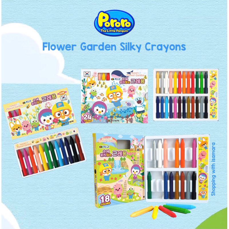 

Pororo Flower Garden Silky Crayons / Crayon