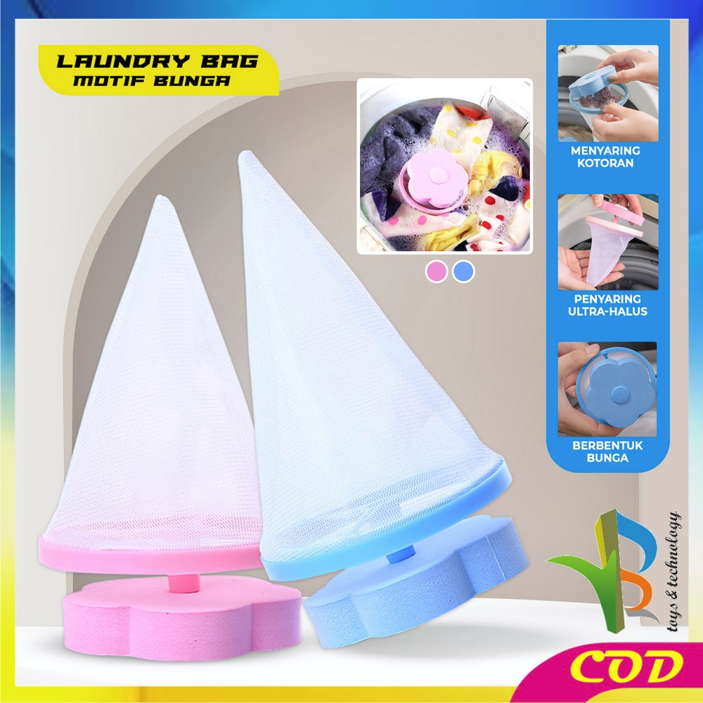 RB-C857 Kantong Filter Mesin Cuci Motif Bunga Laundry Bag Penyaring Kotoran Saringan Filter / Kantong Jaring Laundry Mesh Bag Filter Pembersih Pakaian