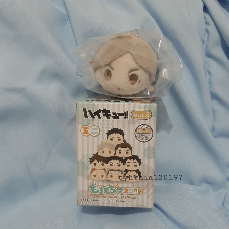 (BOOKED) Haikyuu Mochikororin Mini Sugawara Koushi