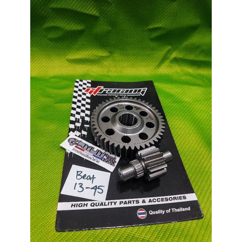 gear rasio ratio beat 13 45 gf racing