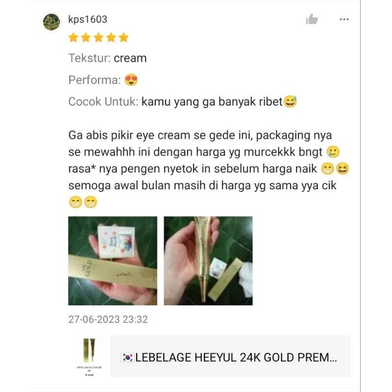 🇰🇷LEBELAGE HEEYUL 24K GOLD PREMIUM EYE CREAM 40ML