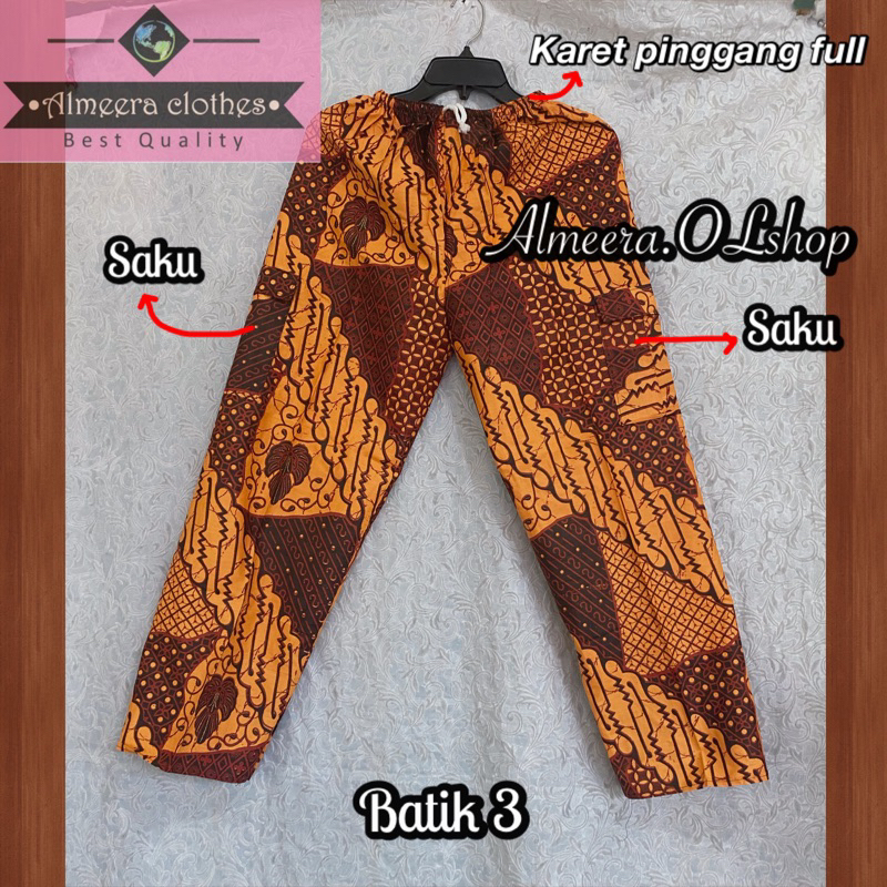 celana panjang kolor batik pria