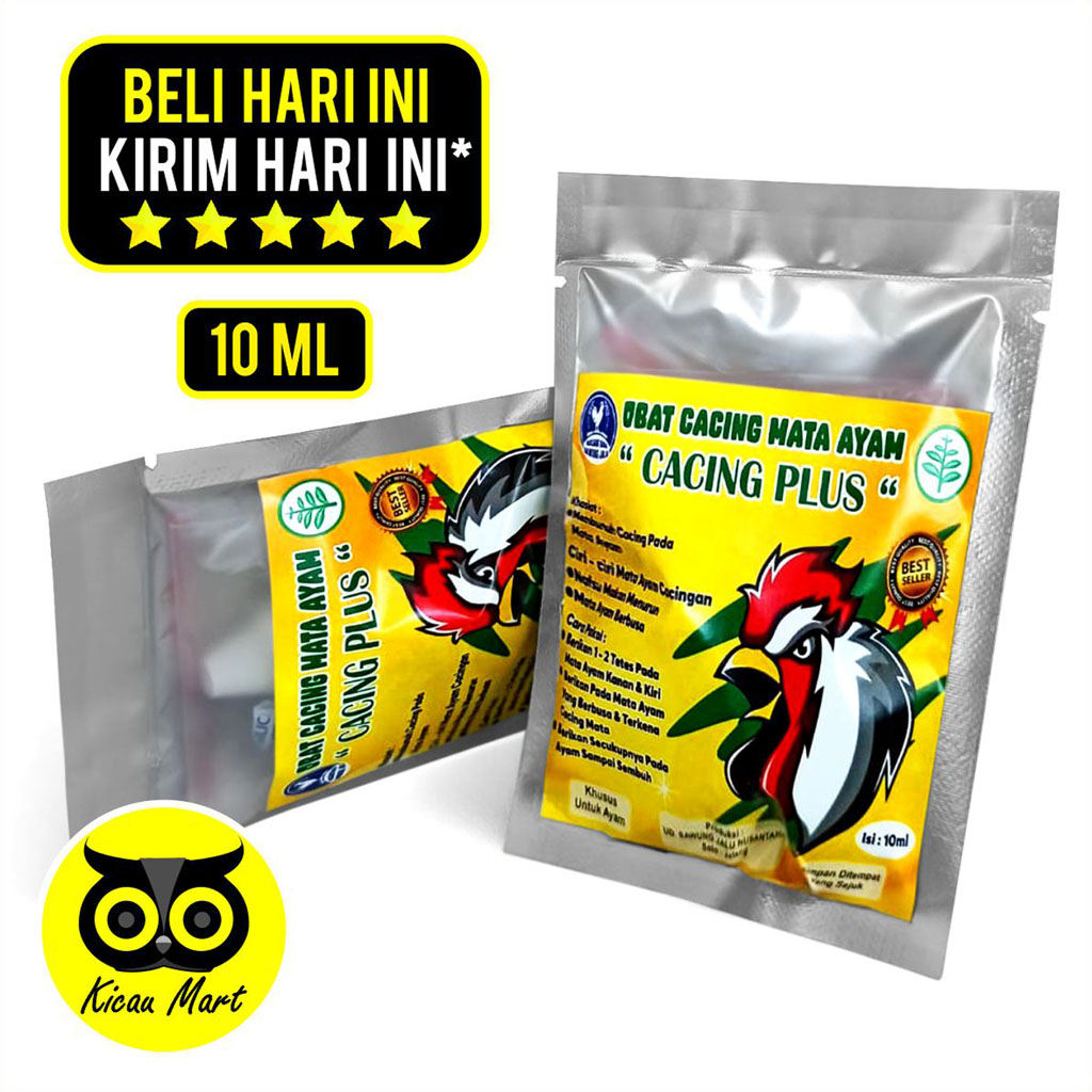 Obat Cacing Mata Ayam Ternak Unggas Cacing Plus Obat Tetes Sakit Mata Ayam Cacingan Berair Basmi Cacing Mata Ayam Herbal Alami Sawung Jalu