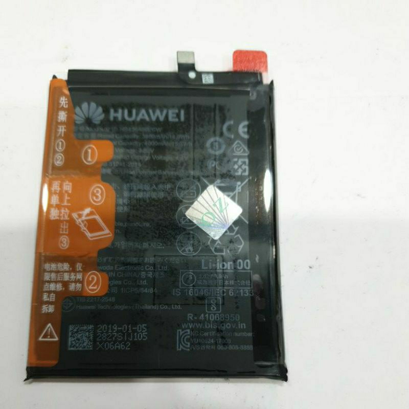 Battery Huawei Mate 10, Mate 20 Pro HB436486ECW