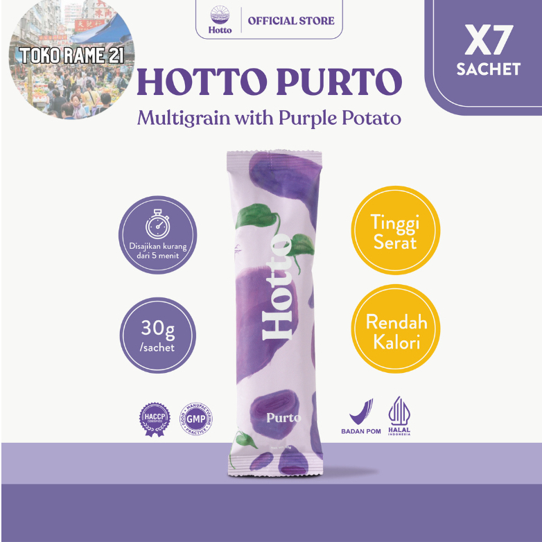 

Hotto Purto Multigrain with Purple Potato (7 pouch)