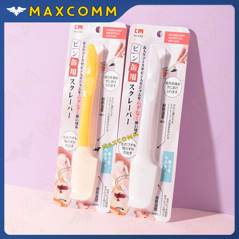 Spatula Karet Pengikis Krim &amp; Selai Serbaguna