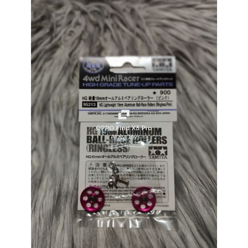 Tamiya 95213 HG Lightweight 19mm Aluminum Ball Race Roller 19mm Pink