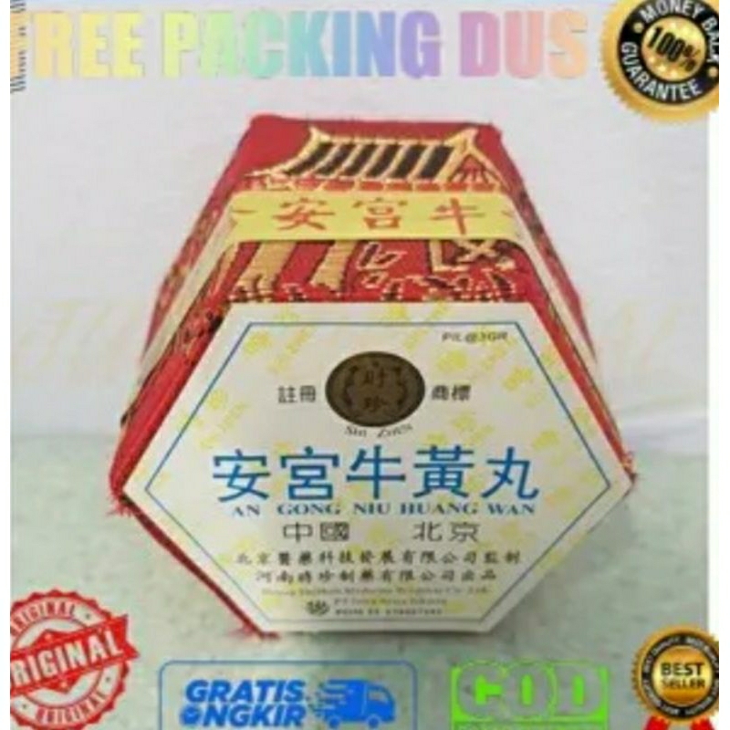 ankung asli bpom intra aries