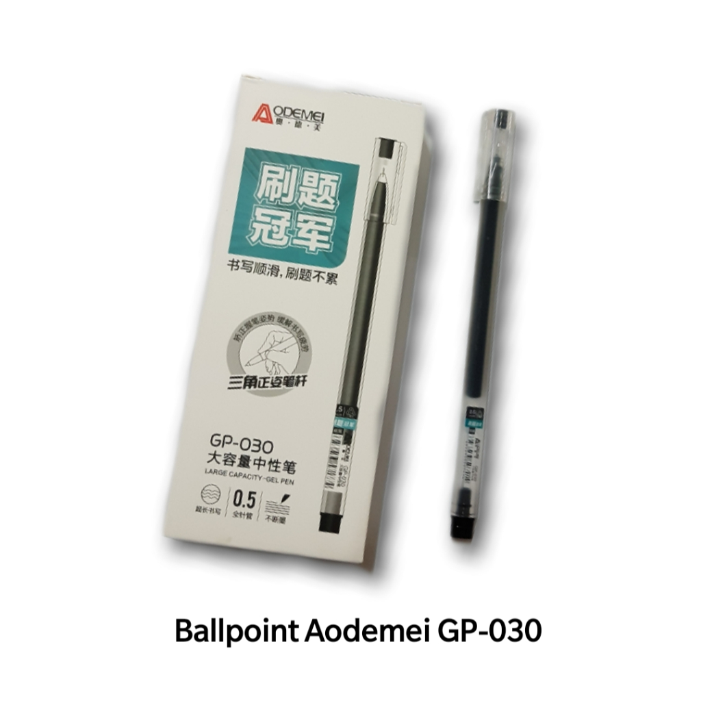 

PULPEN PEN GEL HITAM UJUNG LANCIP NEDDLE TIP 0.5 MM BODY PUTIH