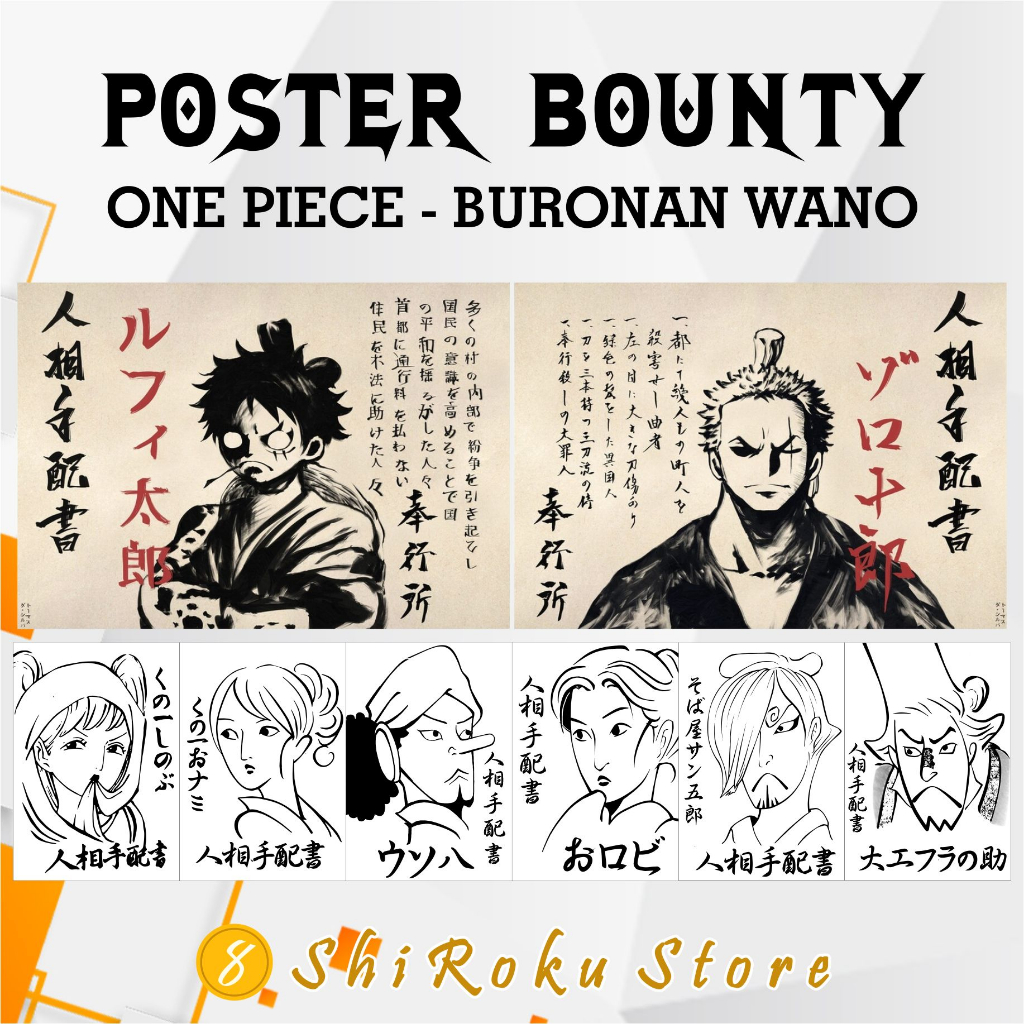 1 Set Poster Bounty One Piece Edisi Buronan Wano Wanted SHP + Shinobu