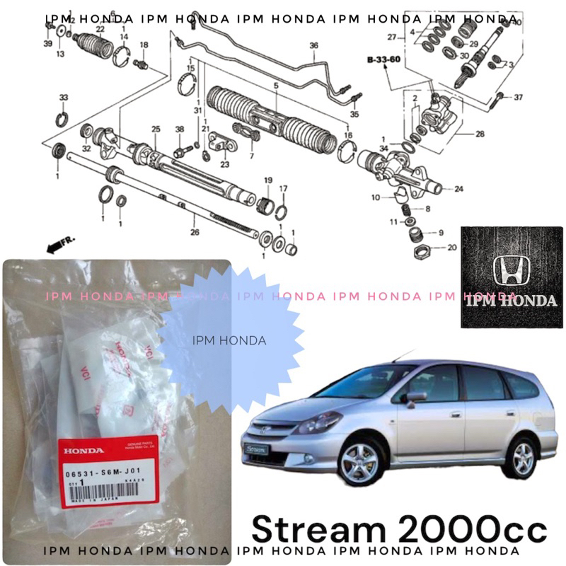 06531 S6M Seal Sil Kit Rack Power Steering Honda Stream 2000cc 2.0 2002 2003 2004 2005 2006