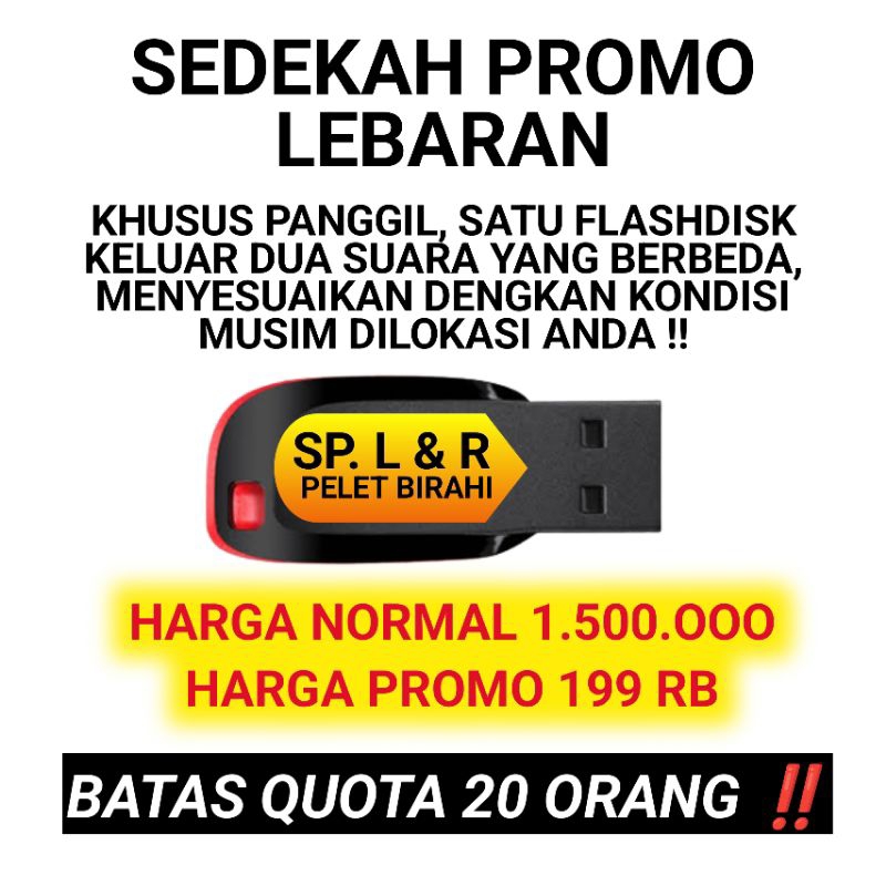 Suara Panggil Walet Super Stereo L/R