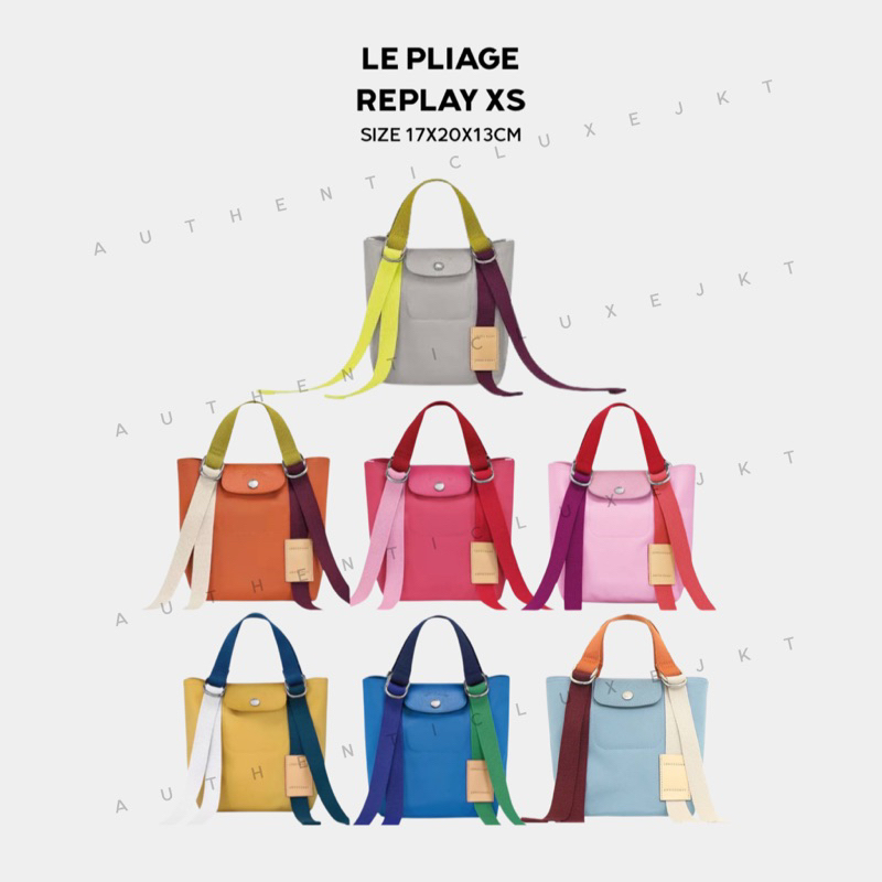 [FAST PO] LC LE PLIAGE REPLAY XS