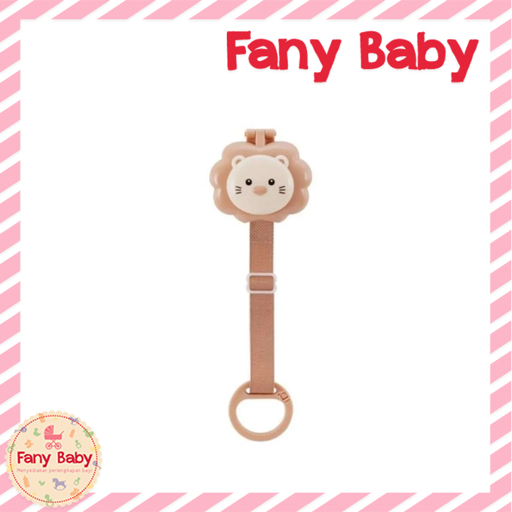 SIMBA PACIFIER HOLDER / P1747