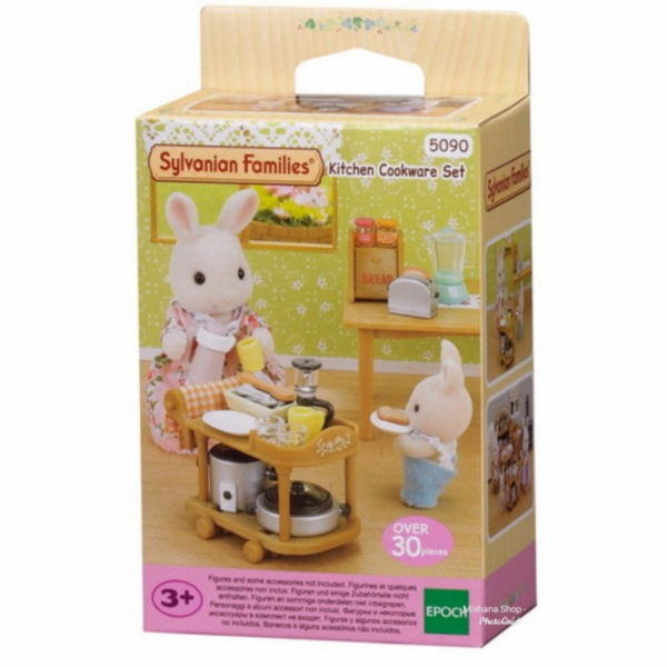 

Promo Mainan Boneka Sylvanian Families Kitchen Cookware Alat Dapur 5090 Limited