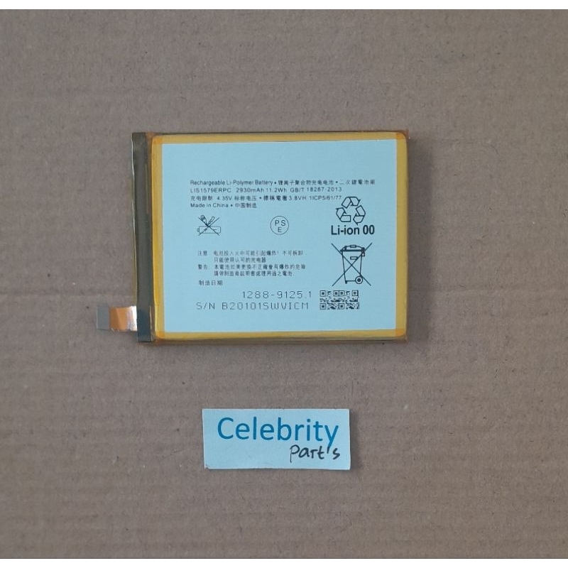 BATERAI SONY XPERIA Z4 / XPERIA Z3 PLUS BATRE SONY LIS1579ERPC ORI