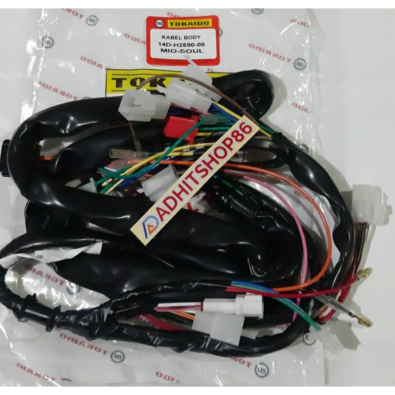KABEL BODI MIO SOUL KABEL BODY MIO SOUL KABEL BODI SET MIO SOUL KARBU