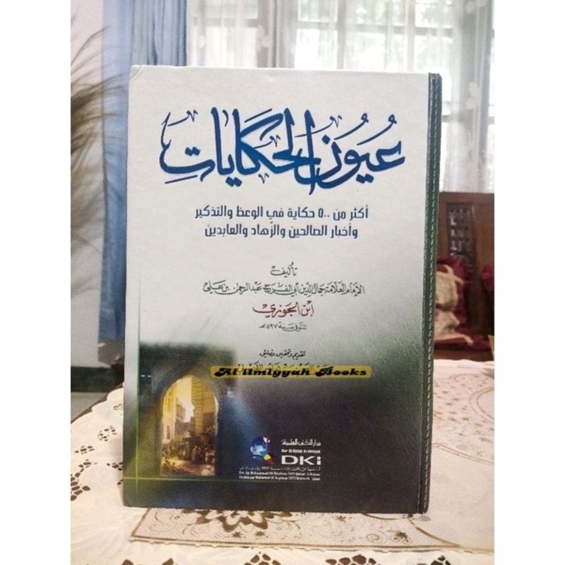 uyunul Hikayat DKI Beirut