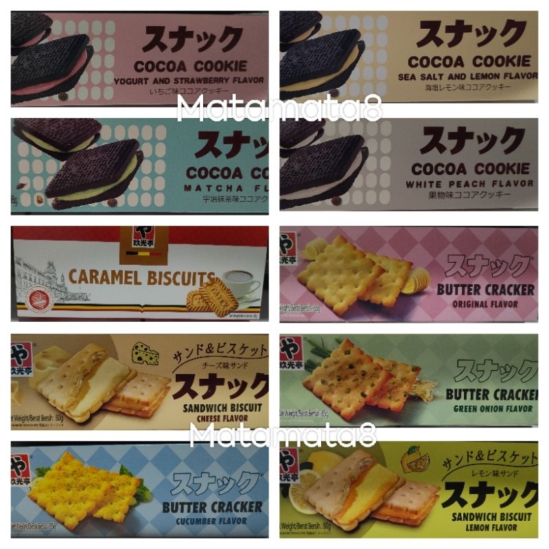 

Jgt Cracker Biskuit 98gr / Cemilan Biskuit / Butter cracker/ Sandwich Biskuit