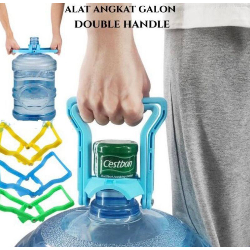 ALAT ANGKAT GALON AIR / HOLDER PENGANGKAT GALON / ALAT ANGKAT GALON DOUBLE HANDLE