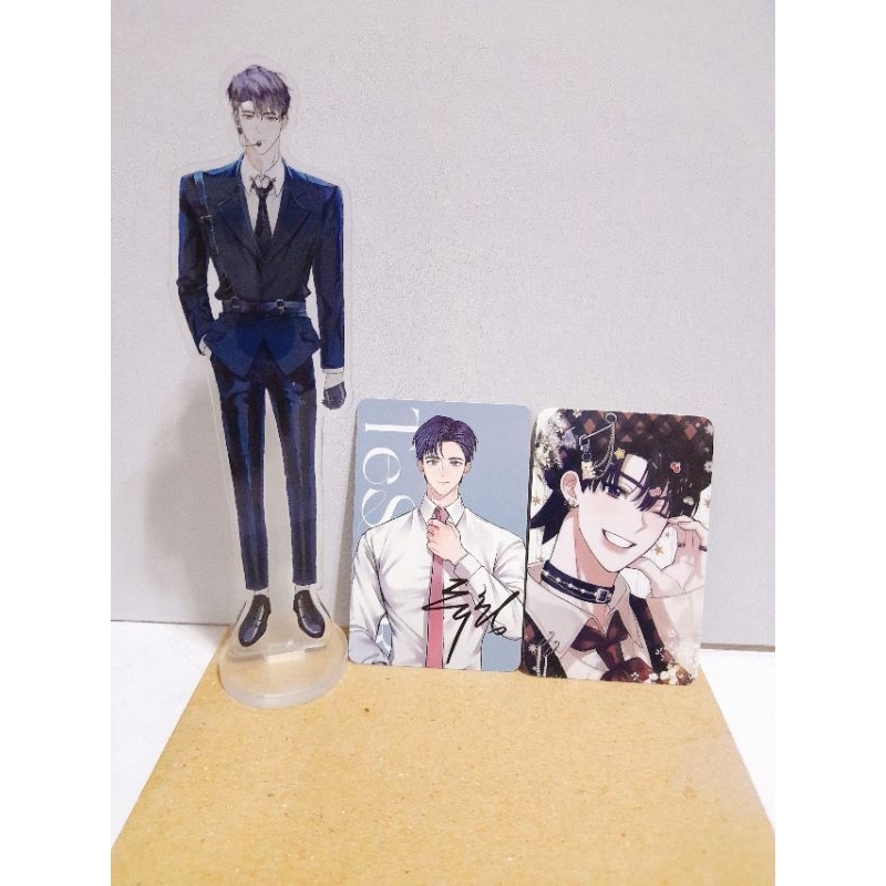 PC Testar Debut Or Die Dmj cheongryeo