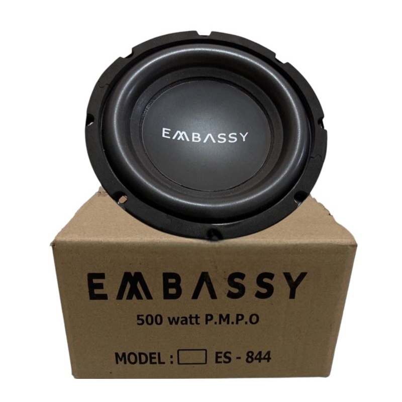 SUBWOOFER EMBASSY 8 INCH DOUBLE COIL