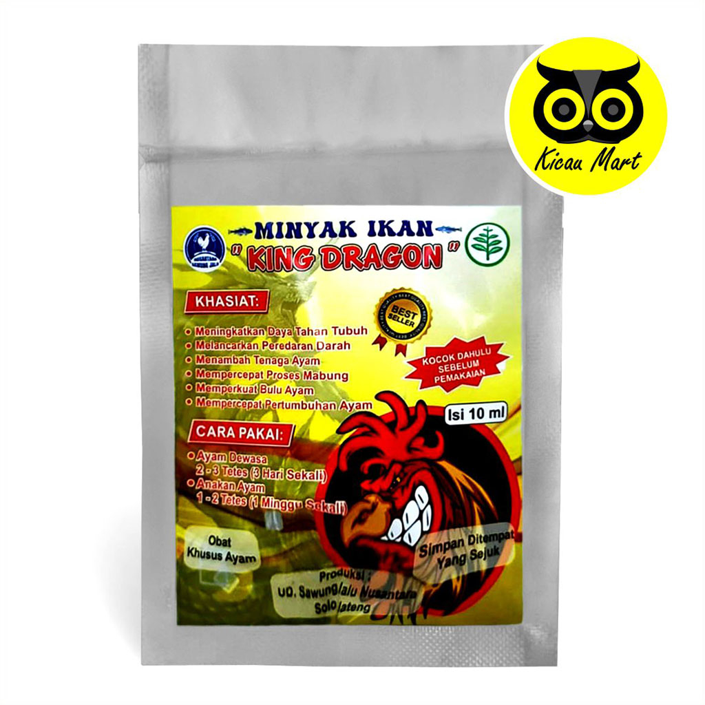 Vitamin Suplemen Ayam Jantan Laga  Betina Ternak Minyak Ikan King Dragon 10ml Minyak Ikan Cair Tetes Fish Oil Liquid