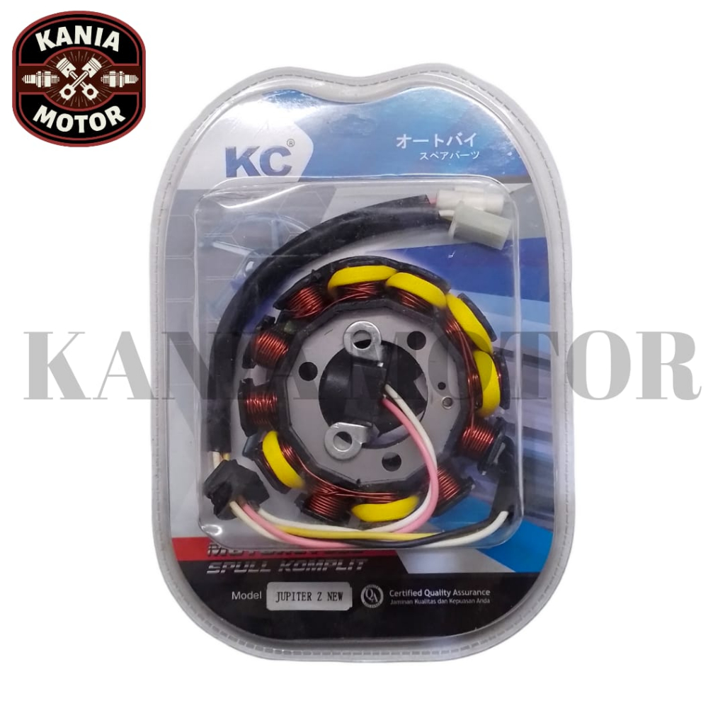 SPOOL SPULL SPUL STATOR ASSY MOTOR JUPITER Z NEW KC ORIGINAL YAMAHA